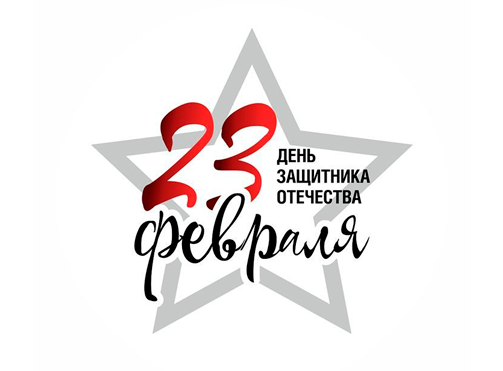 Семейный сентябрь